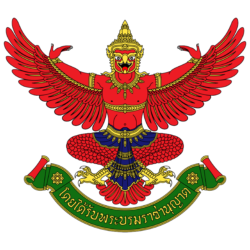 Country Logo_Thailand