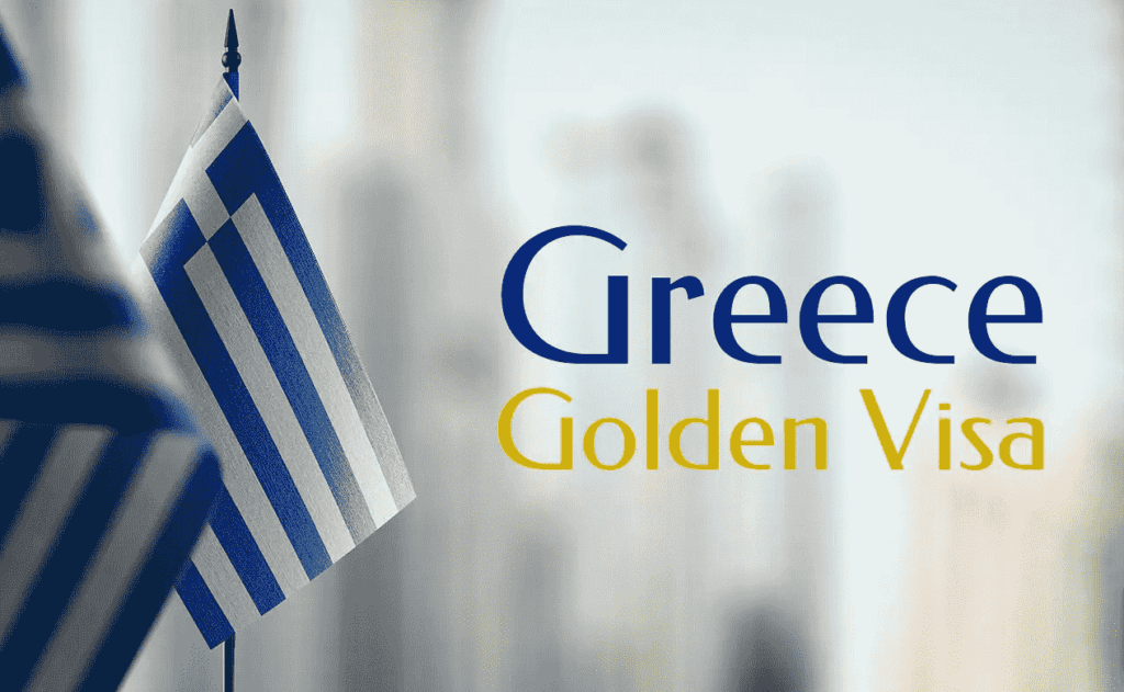 How to Apply for a Greece Golden Visa