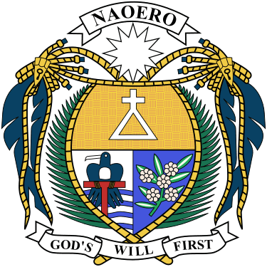 Coat of arms of Nauru.svg