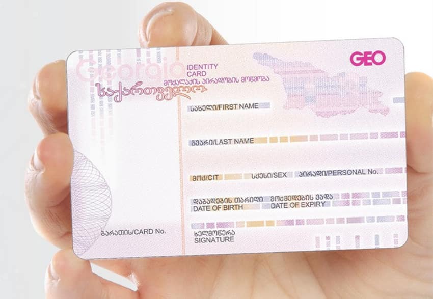 georgia passport by investment